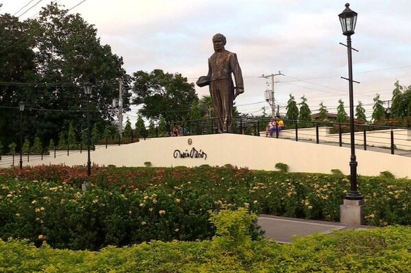 Monumentos a Rubén Darío en el Parque de los Poetas de la ciudad de León, Nicaragua Monumentos a Rubén Darío en el Parque de los Poetas de la ciudad de León, Nicaragua - Sputnik Mundo