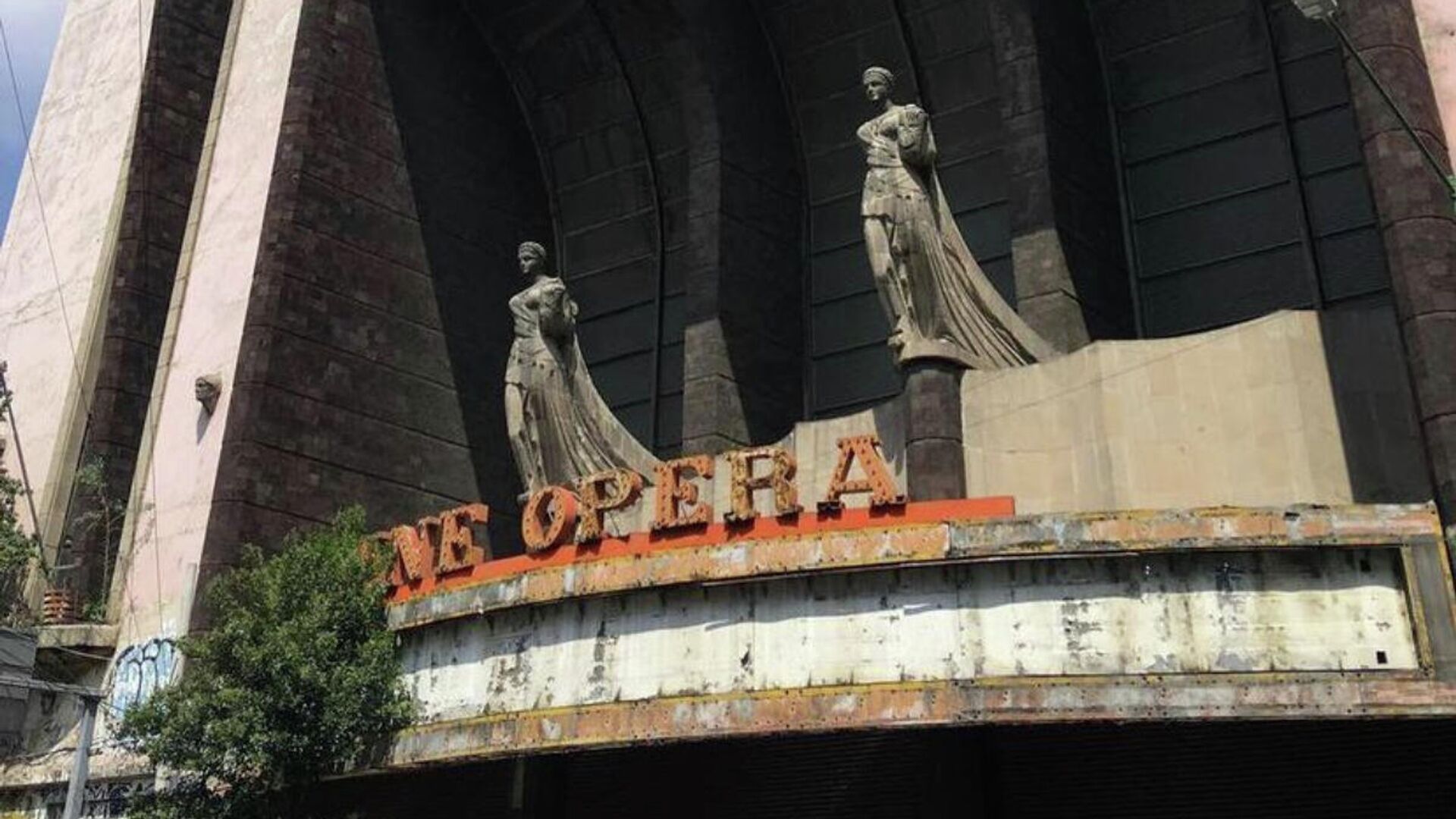 El Cine Ópera fue una de las salas icónicas de la capital mexicana en décadas pasadas  - Sputnik Mundo, 1920, 26.12.2021