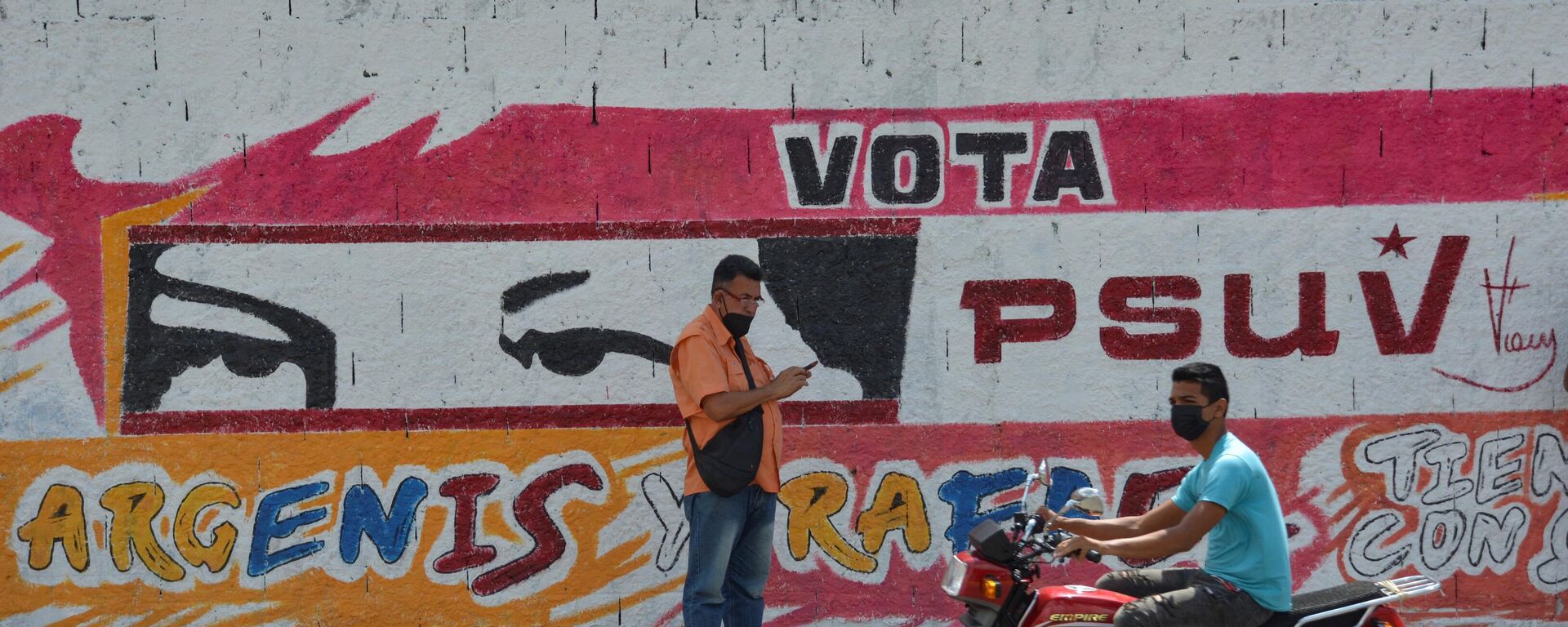 Mural del PSUV en Barinas, Venezuela Mural del PSUV en Barinas, Venezuela - Sputnik Mundo, 1920, 16.12.2021