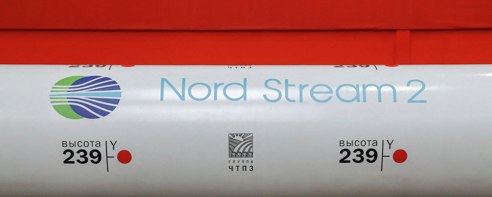 El logo de Nord Stream 2  - Sputnik Mundo, 1920, 04.01.2022