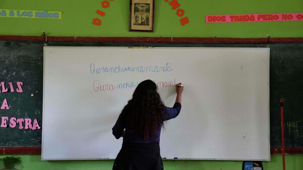 Una escuela en Perú - Sputnik Mundo