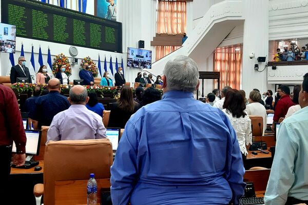 Asamblea Nacional de Nicaragua Asamblea Nacional de Nicaragua - Sputnik Mundo