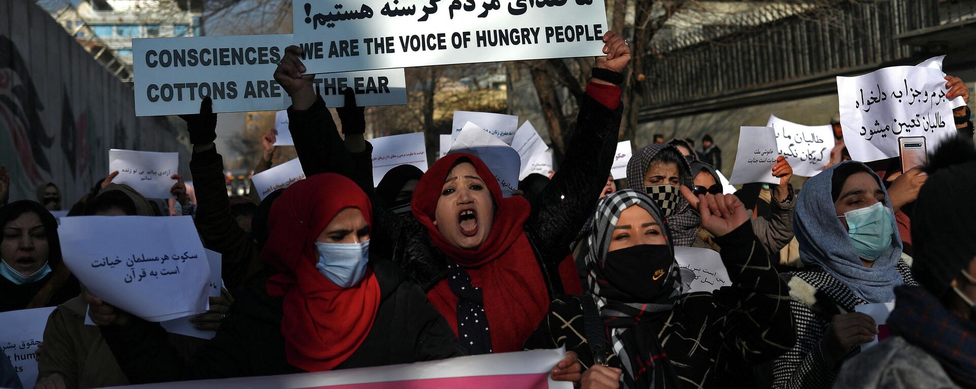 Mujeres protestan en las calles de Kabul  - Sputnik Mundo, 1920, 11.01.2022