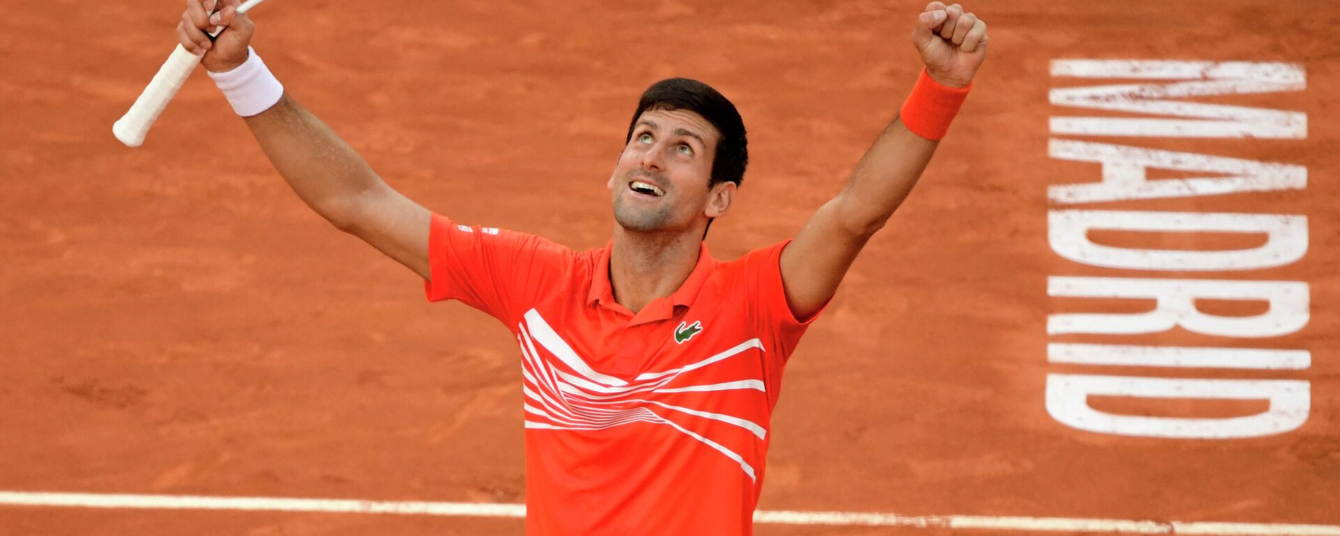 Novak Djokovic tras ganar el Masters 1000 de Madrid en 2019 - Sputnik Mundo, 1920, 17.01.2022