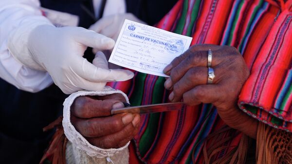  El carnet de vacunación en Bolivia - Sputnik Mundo