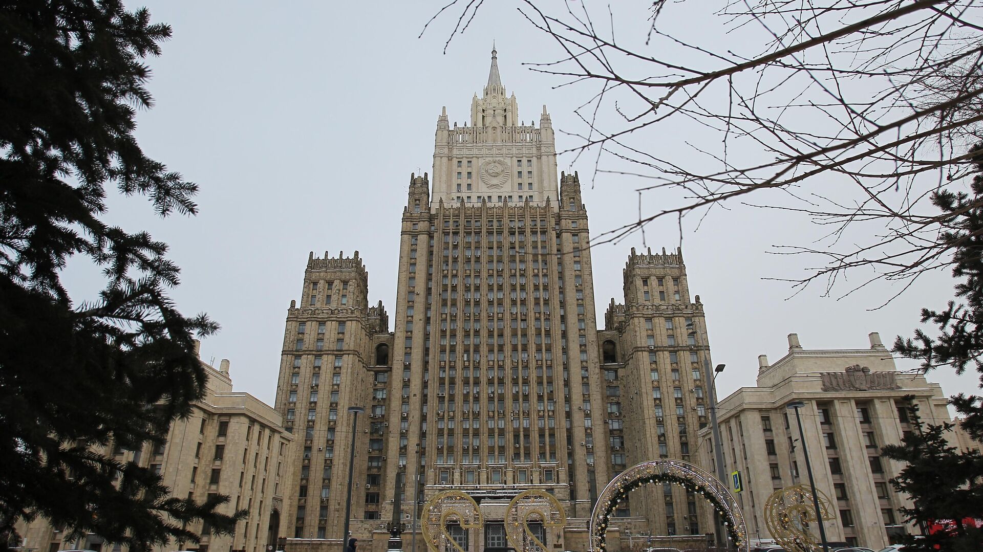 Edificio del Ministerio de Asuntos Exteriores de Rusia - Sputnik Mundo, 1920, 16.03.2022