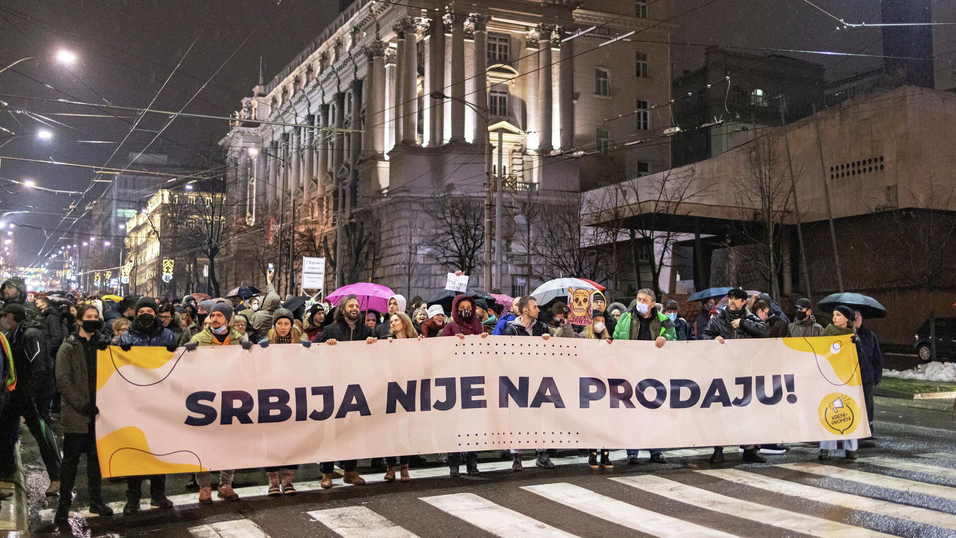 Las protestas en Serbia - Sputnik Mundo, 1920, 23.01.2022