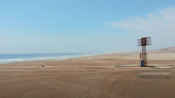 Playa Bolivia Mar - Sputnik Mundo