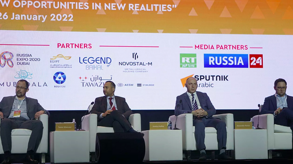 Reunión del Consejo Empresarial Ruso-Árabe en el marco de la Expo 2020, en Dubái - Sputnik Mundo