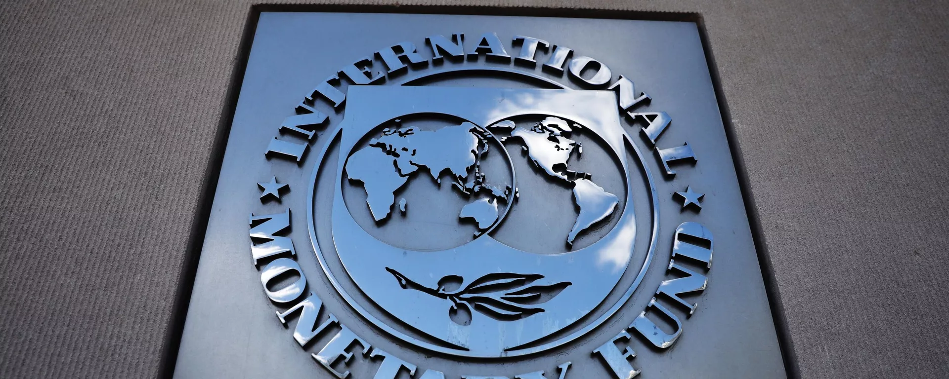El logo del FMI - Sputnik Mundo, 1920, 01.04.2023