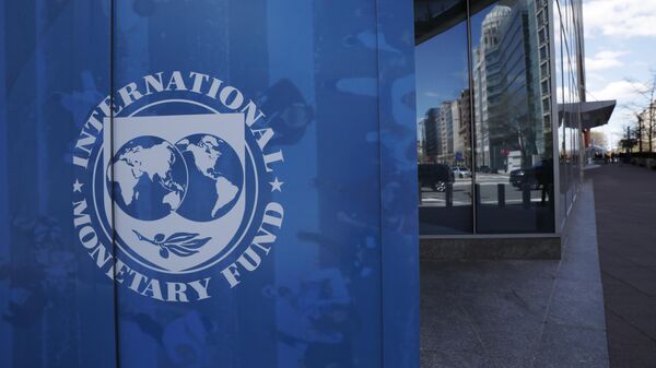 El logo del FMI - Sputnik Mundo