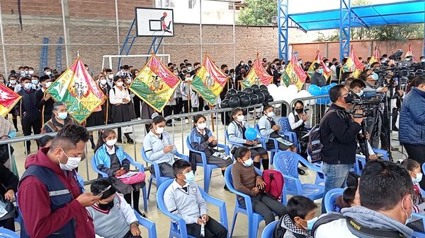 Inicio de clases en Bolivia - Sputnik Mundo