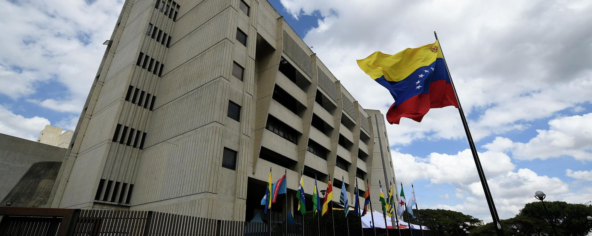 Tribunal Supremo de Justicia (TSJ) de Venezuela - Sputnik Mundo, 1920, 03.02.2022