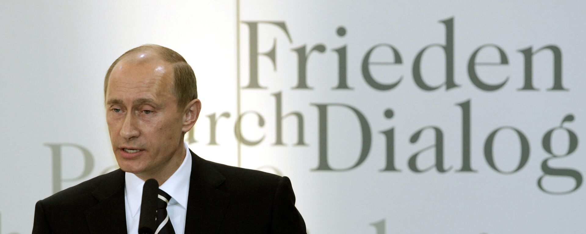 El presidente ruso, Vladimir Putin, duratne la Conferencia de Seguridad de Múnich de 2007 - Sputnik Mundo, 1920, 10.02.2022
