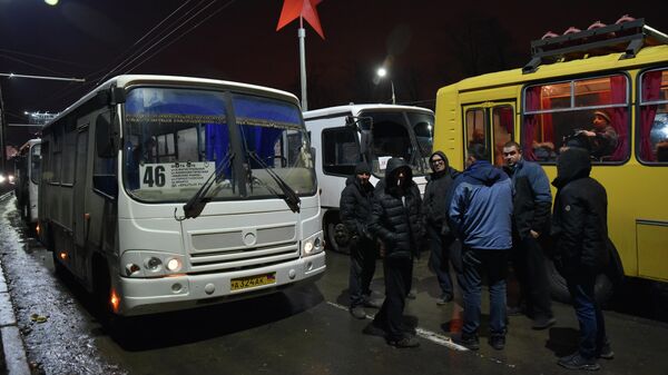La evacuación de los habitantes de la autoproclamada república de Donetsk  - Sputnik Mundo