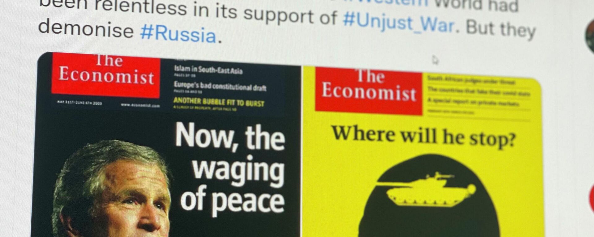 Captura de pantalla de las portadas The Economista - Sputnik Mundo, 1920, 26.02.2022