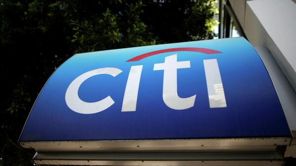 El logo de Citibank de Citigroup - Sputnik Mundo