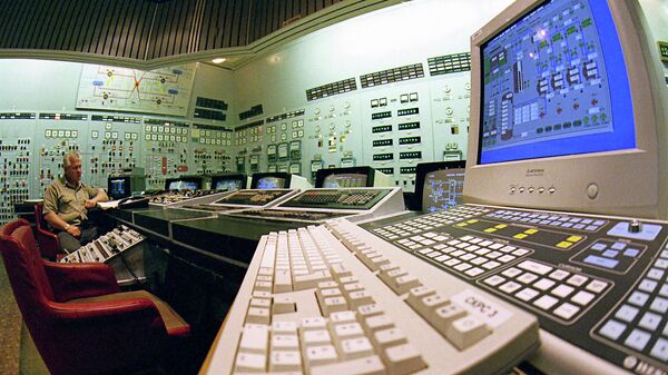 Planta nuclear de Zaporiyia en Ucrania (Archivo) - Sputnik Mundo