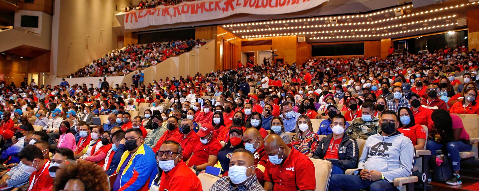 Más de 1.500 delegados presentes en Caracas para el V Congreso del PSUV - Sputnik Mundo, 1920, 12.09.2022
