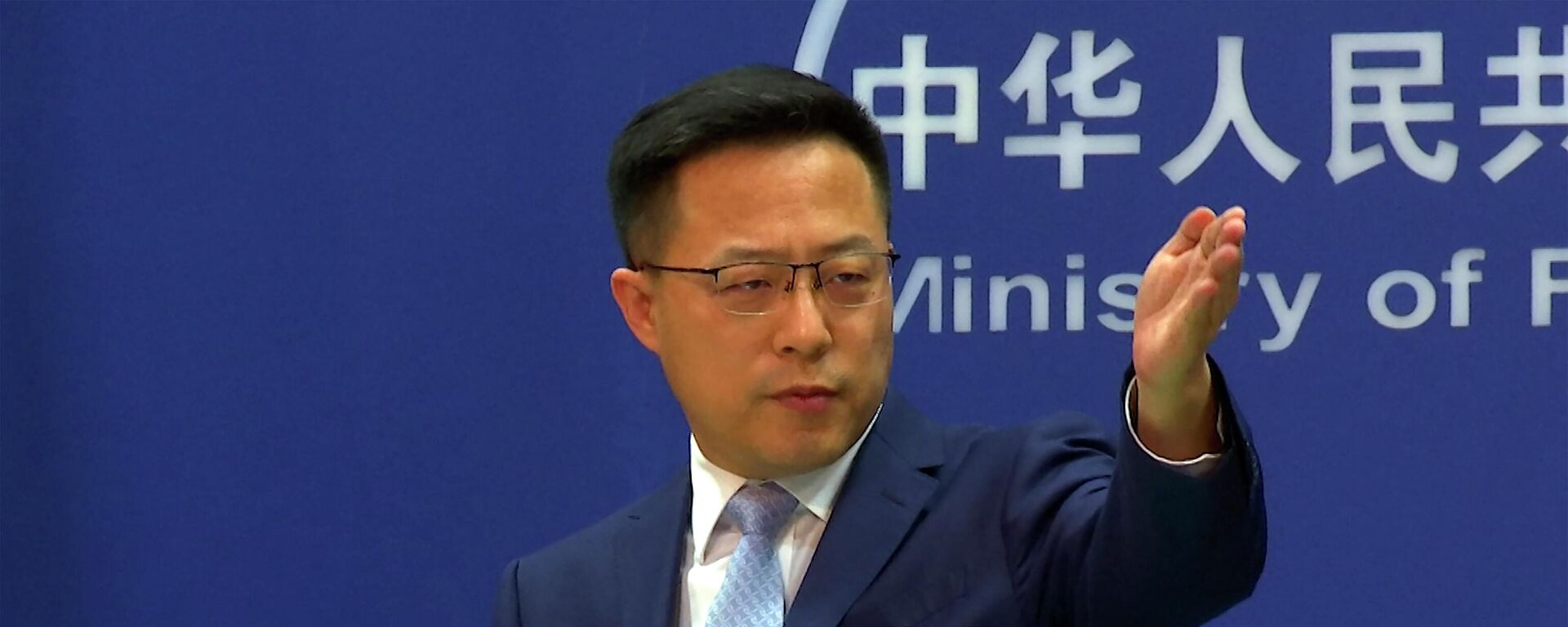 Zhao Lijian, el portavoz del Ministerio de Exteriores chino - Sputnik Mundo, 1920, 11.05.2022