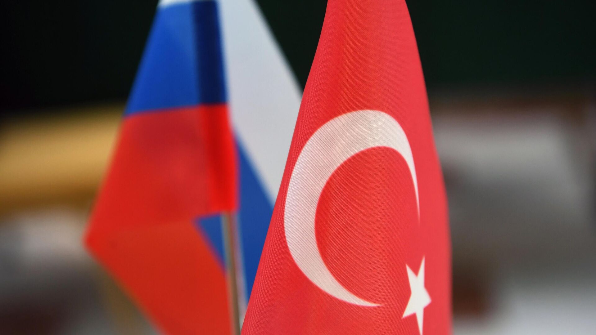 Banderas de Rusia y Turquía - Sputnik Mundo, 1920, 12.02.2024