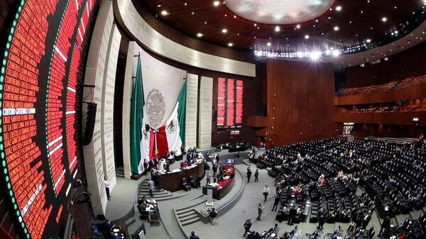 Cámara de Diputados de México - Sputnik Mundo
