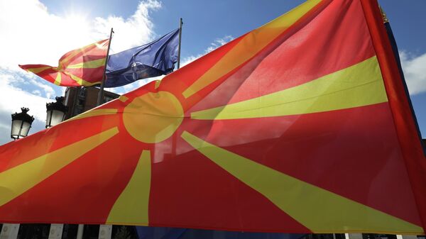 Bandera de Macedonia del Norte  - Sputnik Mundo