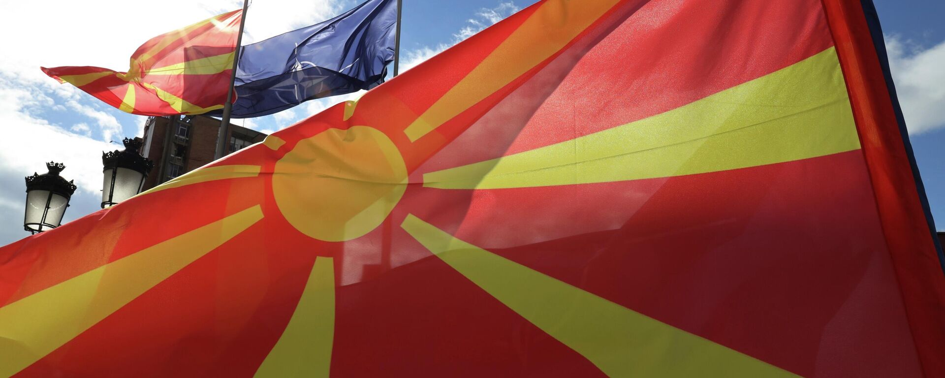 Bandera de Macedonia del Norte  - Sputnik Mundo, 1920, 15.04.2022