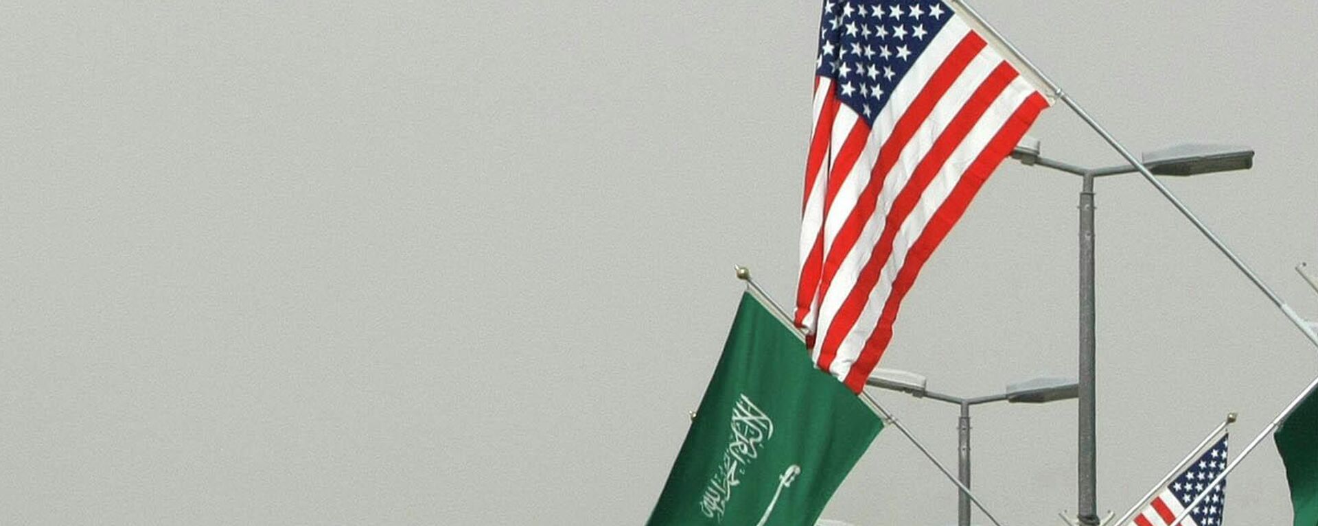 Las banderas de EEUU y Arabia Saudí - Sputnik Mundo, 1920, 23.06.2022