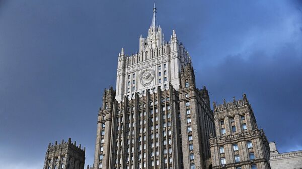 El Ministerio de Asuntos Exteriores de Rusia  - Sputnik Mundo