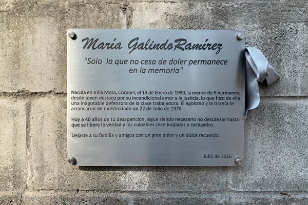 Villa Grimaldi: fotos de placas que recuerdan a los detenidos  - Sputnik Mundo