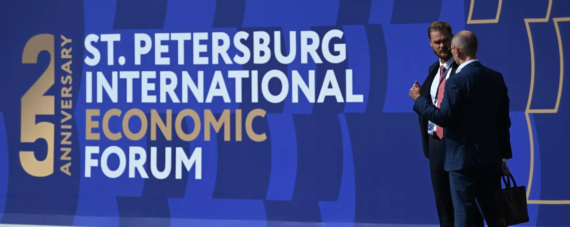 Foro Económico Internacional de San Petersburgo (SPIEF, por sus siglas inglesas) - Sputnik Mundo, 1920, 15.06.2023