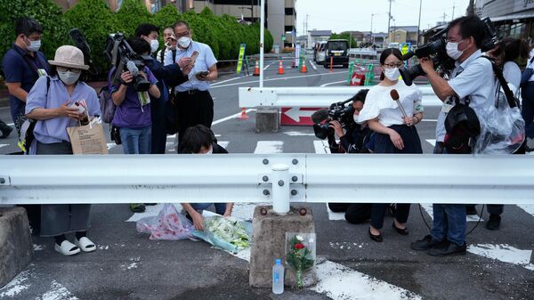 Lugar del asesinato del ex primer ministro nipón Shinzo Abe - Sputnik Mundo