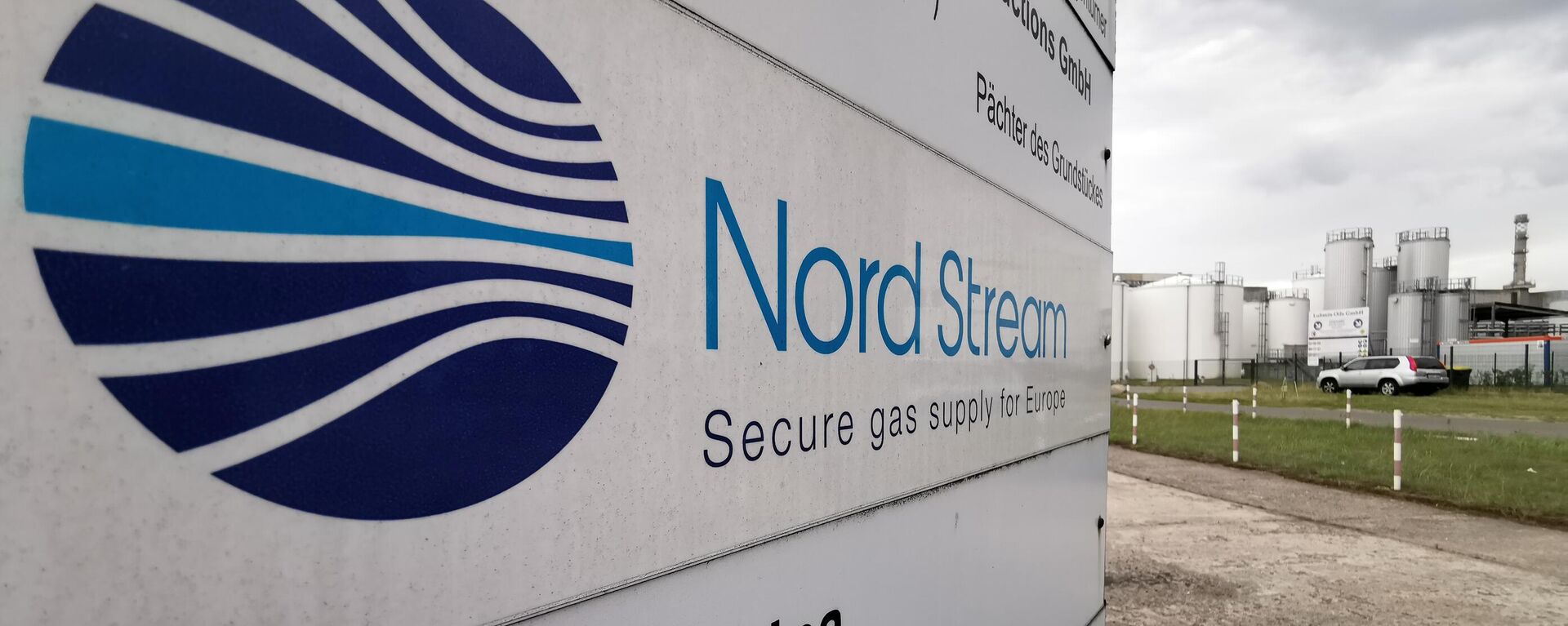 El logo de Nord Stream  - Sputnik Mundo, 1920, 31.08.2022