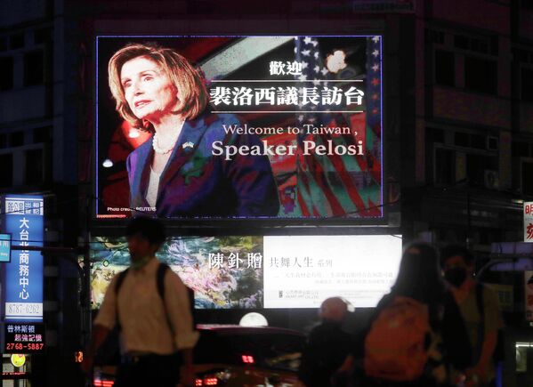 Una valla publicitaria que da la bienvenida a Nancy Pelosi en Taipéi, Taiwán. - Sputnik Mundo