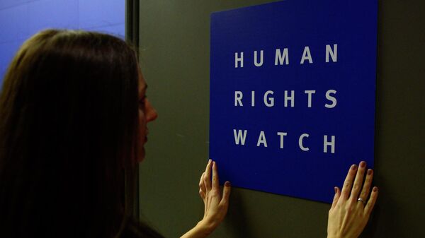 Logo de Human Rights Watch   - Sputnik Mundo