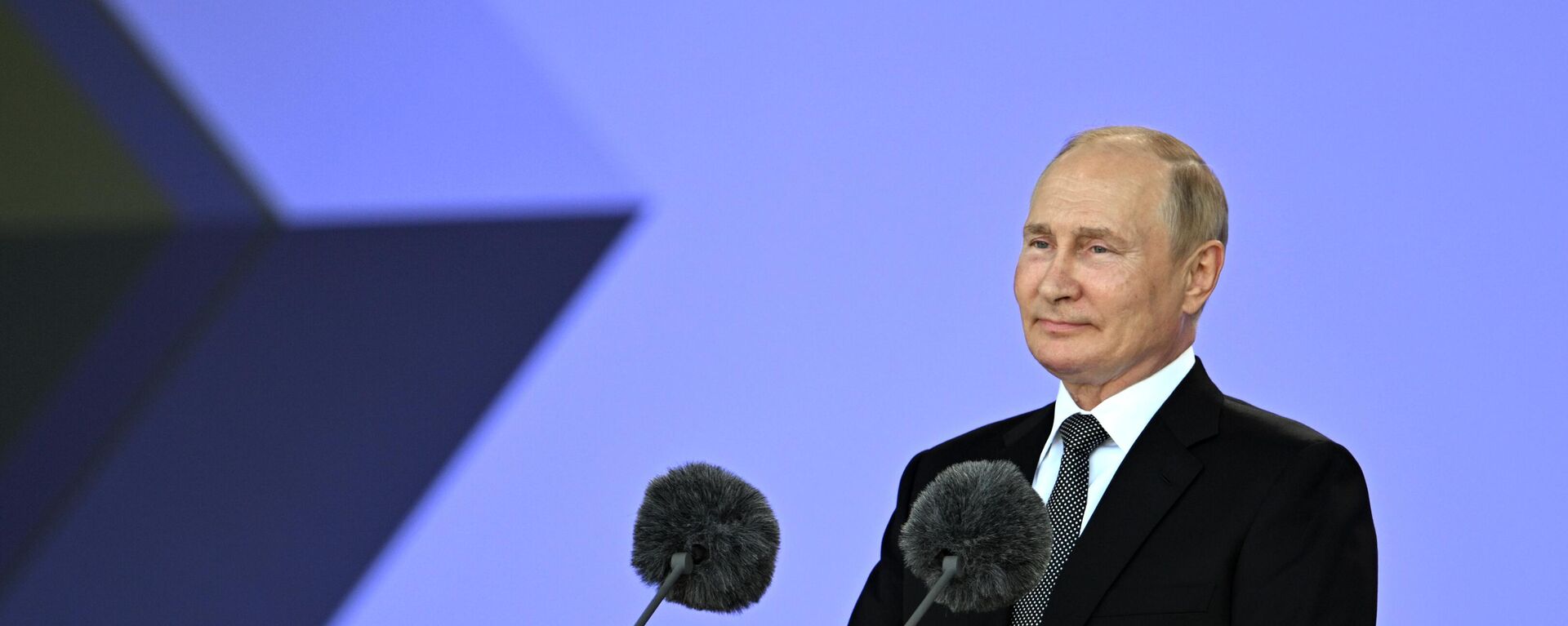 Vladímir Putin, el presidente ruso, pronuncia un discurso durante una ceremonia de apertura del Foro Internacional Técnico Militar Army 2022  - Sputnik Mundo, 1920, 15.08.2022