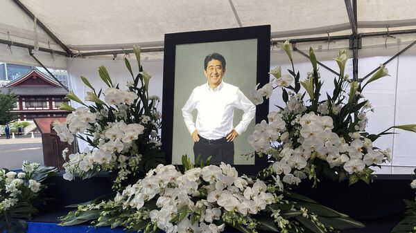 El funeral del ex primer ministro de Japón, Shinzo Abe - Sputnik Mundo