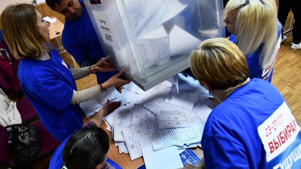El proceso del recuento de votos  - Sputnik Mundo