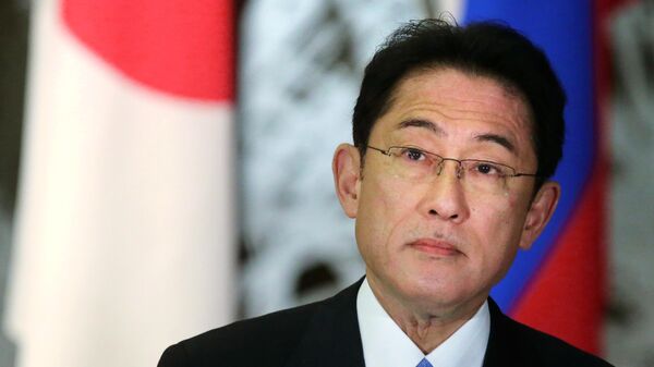 Fumio Kishida, primer ministro de Japón - Sputnik Mundo
