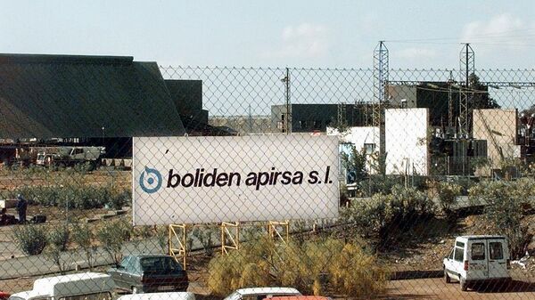 La entrada principal de la empresa minera sueca Boliden en Aználcollar, Sevilla - Sputnik Mundo