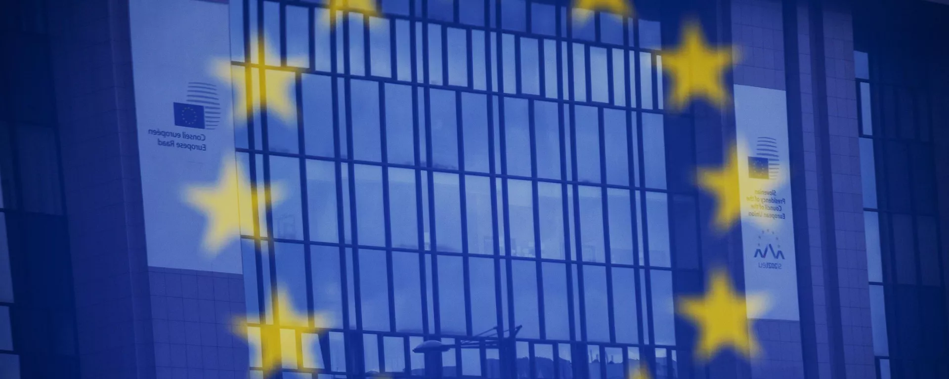 A bandeira da UE (imagem de referência) A bandeira da UE (imagem de referência) - Sputnik World, 1920, 26.02.2023
