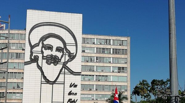 Detalle de la Plaza de la Revolución, en La Habana, durante un evento conmemorativo a Camilo Cienfuegos. - Sputnik Mundo
