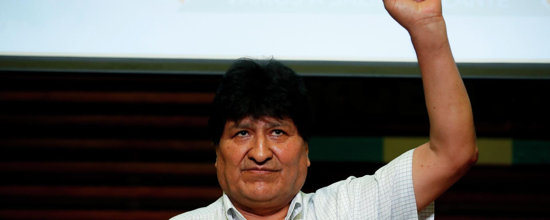 Evo Morales, el expresidente boliviano - Sputnik Mundo, 1920, 16.12.2022