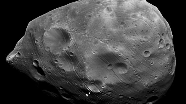 Luna de Marte, Fobos - Sputnik Mundo