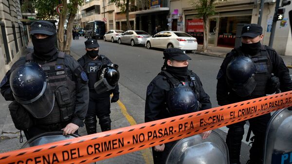 Lugar del atentado contras Cristina Fernández de Kirchner - Sputnik Mundo