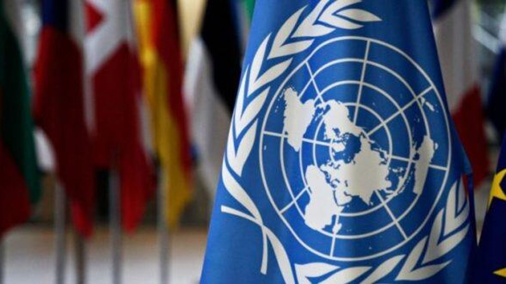 Bandera de la Organización de las Naciones Unidas (ONU). - Sputnik Mundo, 1920, 31.12.2022
