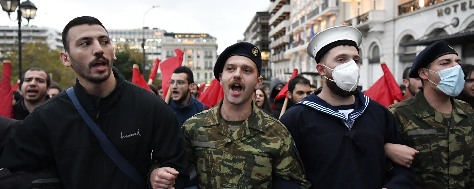 Estudiantes griegos protestan en el aniversario de la masacre de la Politécnica, 17 de noviembre de 2022 - Sputnik Mundo, 1920, 17.11.2022