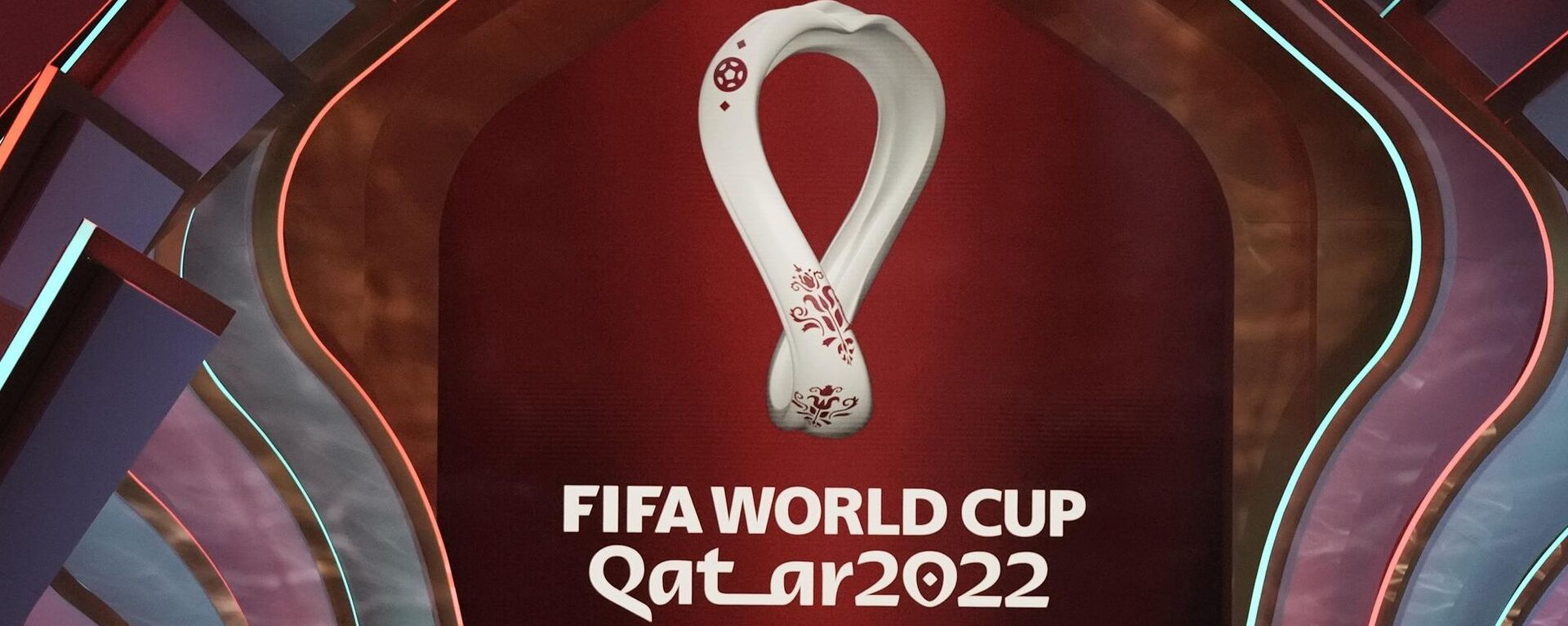 El logo de la Copa del Mundo de fútbol 2022 en Catar - Sputnik Mundo, 1920, 26.11.2022