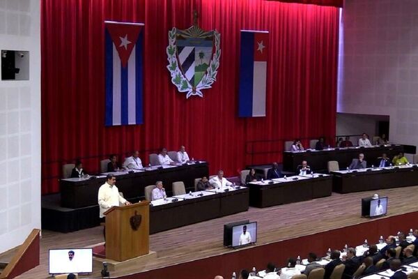 Cumbre del ALBA-TCP en Cuba. - Sputnik Mundo